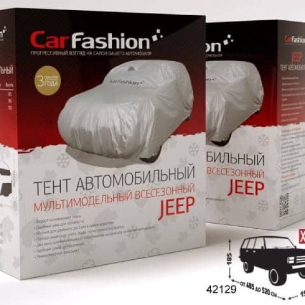 Тент автомобильный JEEP СLASSIC XL Серебристый 42129 от 485-520*185*195