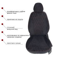 Чехлы Велюр на Chevrolet Lacetti Чехлы Велюр на Chevrolet Lacetti