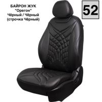 Чехлы Премиум Экокожа Байрон Президент|Жук на Daewoo Gentra