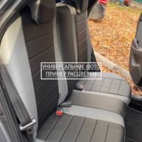 Чехлы "Автопилот" Под Заказ Чехлы "Автопилот" Под Заказ