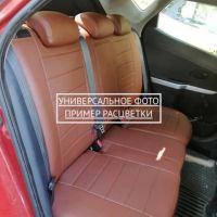 Чехлы "Автопилот" Под Заказ Чехлы "Автопилот" Под Заказ