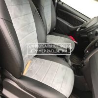 Чехлы "Автопилот" Под Заказ Чехлы "Автопилот" Под Заказ