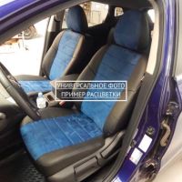 Чехлы "Автопилот" Под Заказ Чехлы "Автопилот" Под Заказ