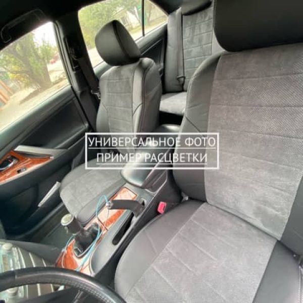 Чехлы "Автопилот" Под Заказ Чехлы "Автопилот" Под Заказ