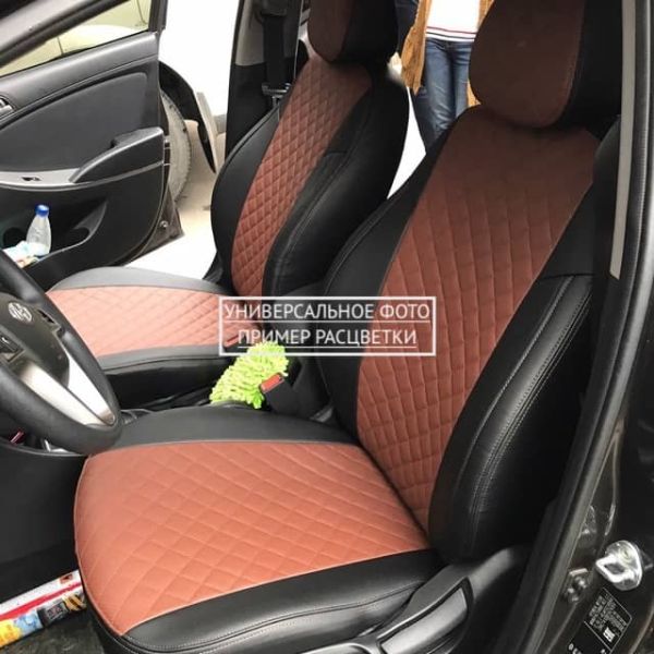 Чехлы "Автопилот" Под Заказ Чехлы "Автопилот" Под Заказ