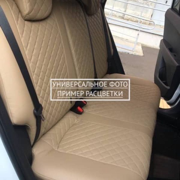 Чехлы "Автопилот" Под Заказ Чехлы "Автопилот" Под Заказ