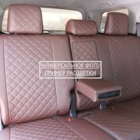 Чехлы "Автопилот" Под Заказ Чехлы "Автопилот" Под Заказ