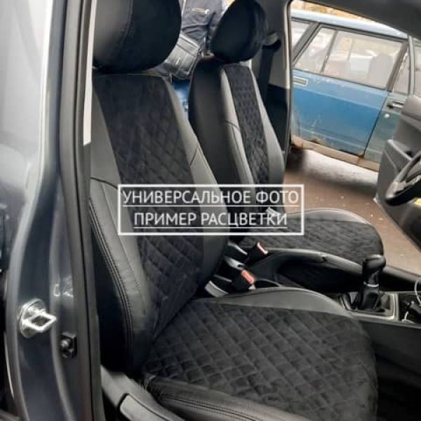 Чехлы "Автопилот" Под Заказ Чехлы "Автопилот" Под Заказ