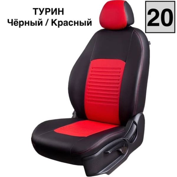 Чехлы Экокожа Турин Классик на Daewoo Gentra