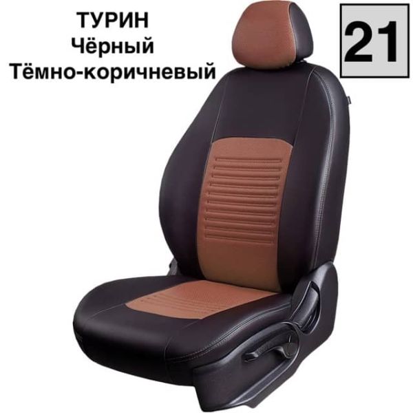 Чехлы Экокожа Турин Классик на Daewoo Gentra