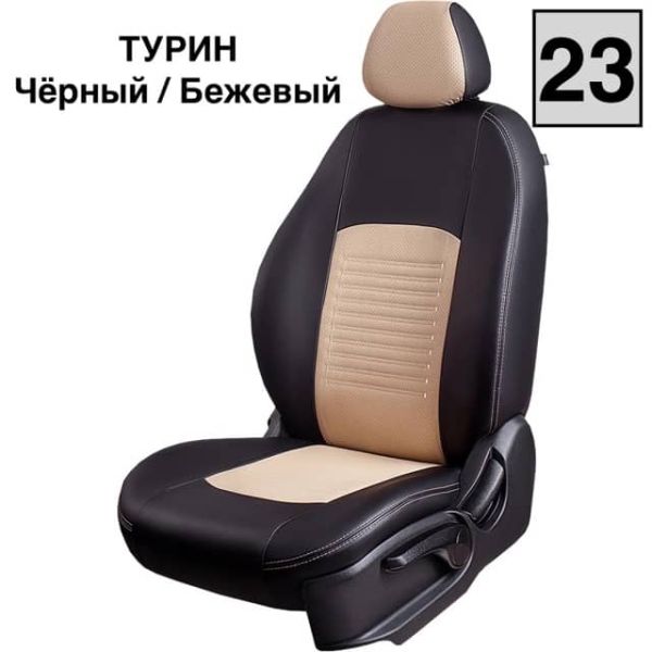 Чехлы Экокожа Турин Классик на Daewoo Gentra