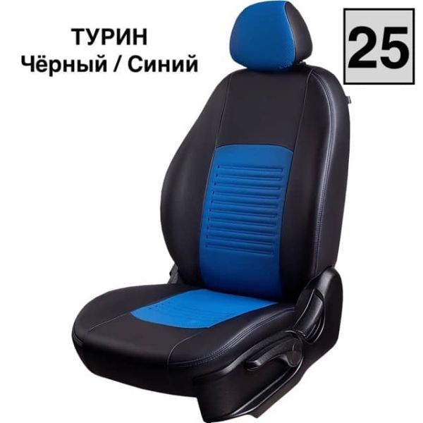 Чехлы Экокожа Турин Классик на Daewoo Gentra