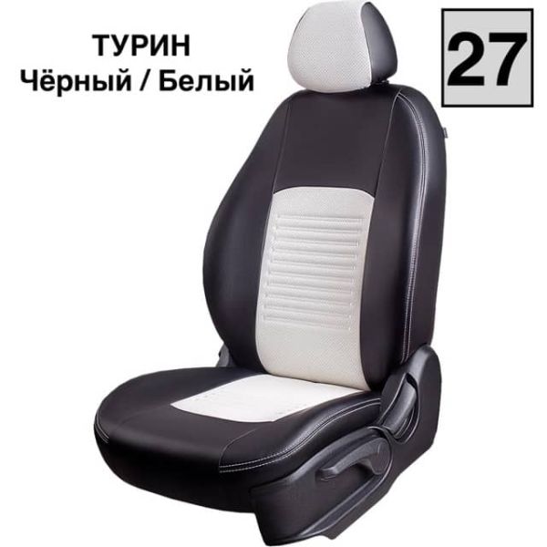 Чехлы Экокожа Турин Классик на Daewoo Gentra