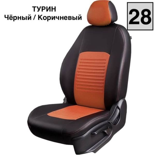 Чехлы Экокожа Турин Классик на Daewoo Gentra
