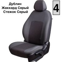 Чехлы Жаккард на Hyundai i40 2012-2019 г.в.