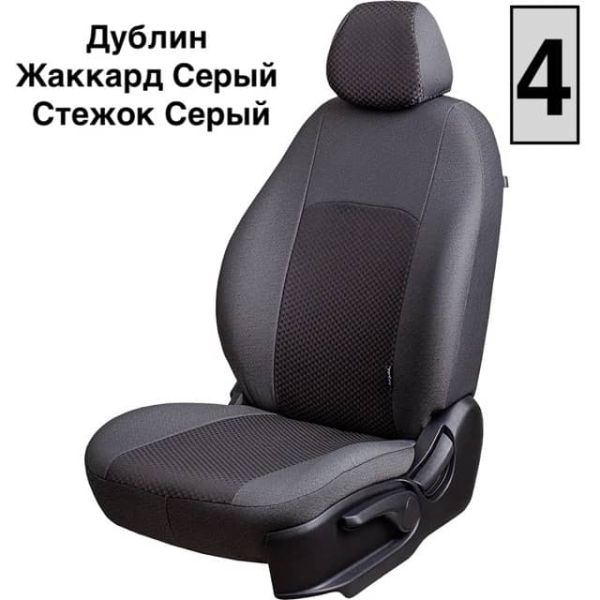 Чехлы Жаккард на Hyundai i40 2012-2019 г.в.
