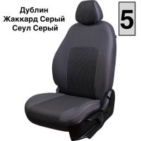 Чехлы Жаккард на Hyundai i40 2012-2019 г.в.