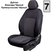 Чехлы Жаккард на Hyundai i40 2012-2019 г.в.